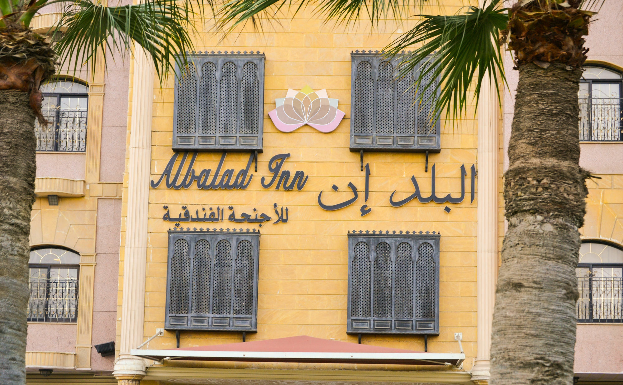 Al Balad Inn Corniche Jidá Exterior foto
